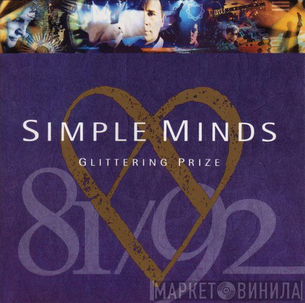  Simple Minds  - Glittering Prize 81/92
