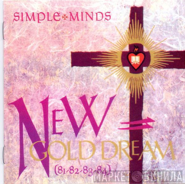  Simple Minds  - New Gold Dream (81/82/83/84)