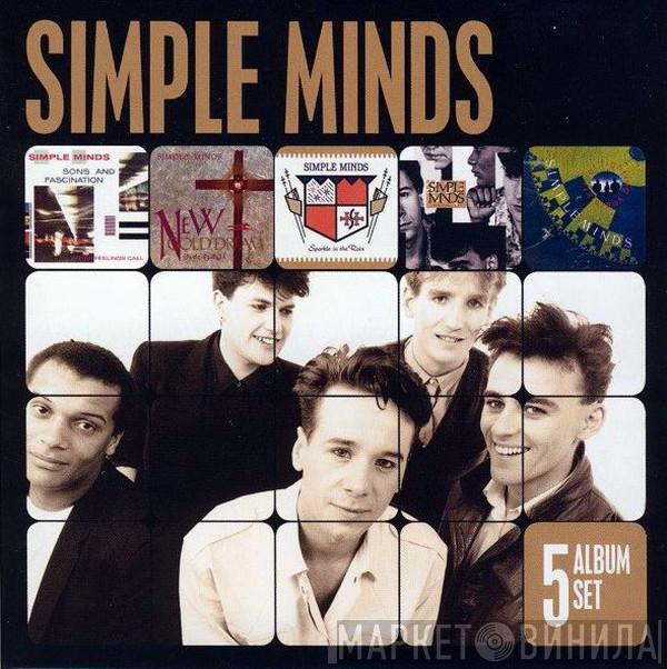 Simple Minds - 5 Album Set