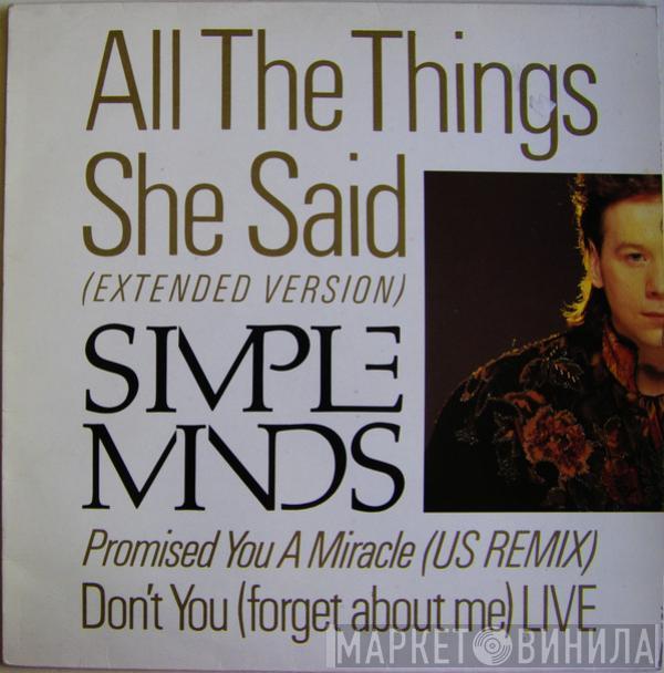  Simple Minds  - All The Things She Said (Extended Version)