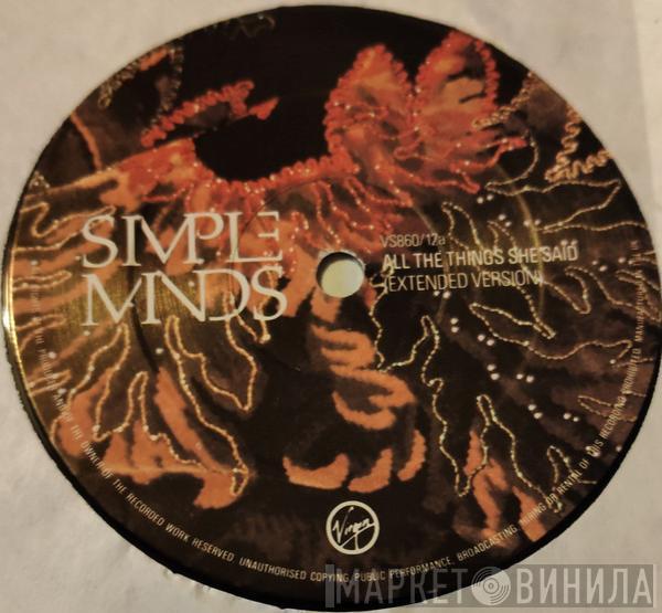  Simple Minds  - All The Things She Said