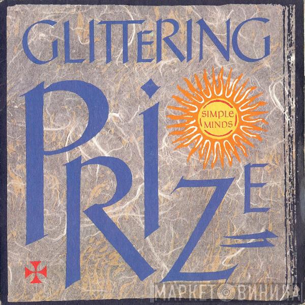 Simple Minds - Glittering Prize