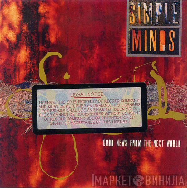  Simple Minds  - Good News From The Next World