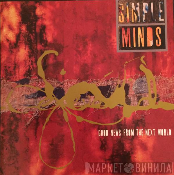  Simple Minds  - Good News From The Next World