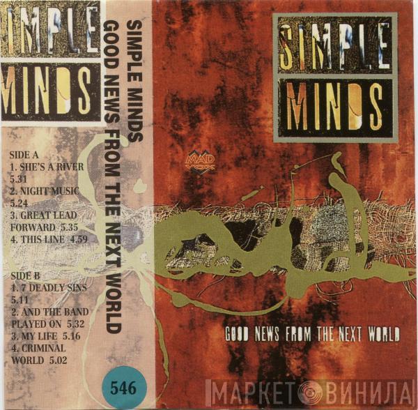  Simple Minds  - Good News From The Next World