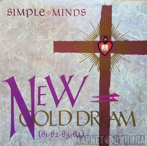  Simple Minds  - New Gold Dream (81-82-83-84)