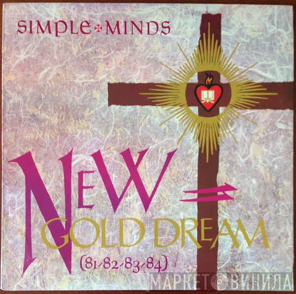  Simple Minds  - New Gold Dream (81-82-83-84)