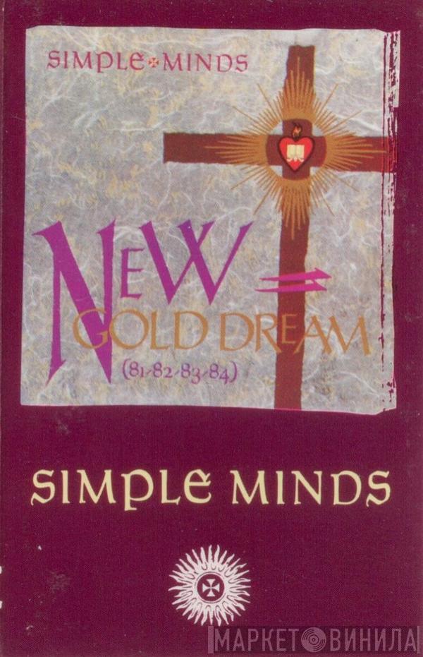  Simple Minds  - New Gold Dream (81-82-83-84)