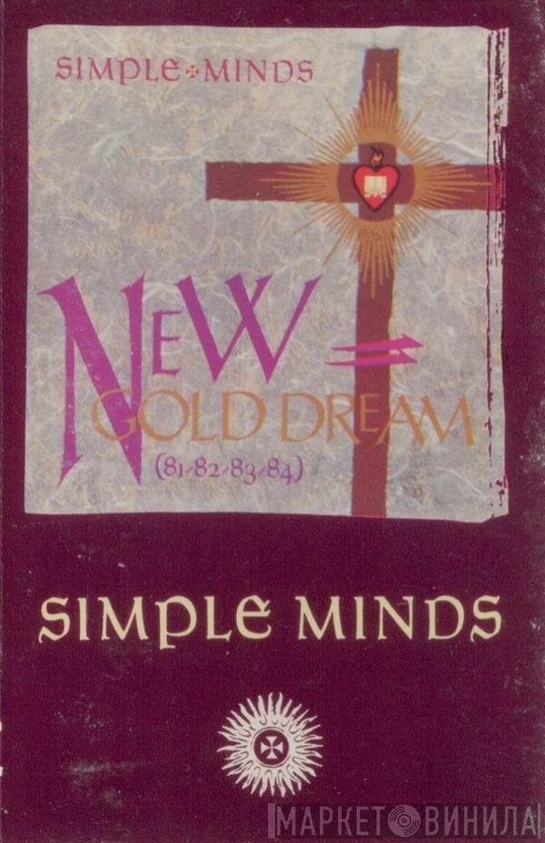  Simple Minds  - New Gold Dream (81-82-83-84)