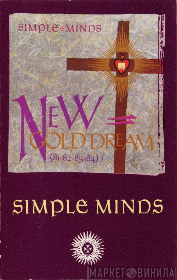  Simple Minds  - New Gold Dream (81-82-83-84)