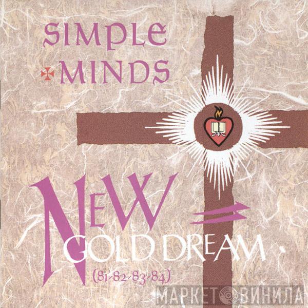  Simple Minds  - New Gold Dream (81-82-83-84)