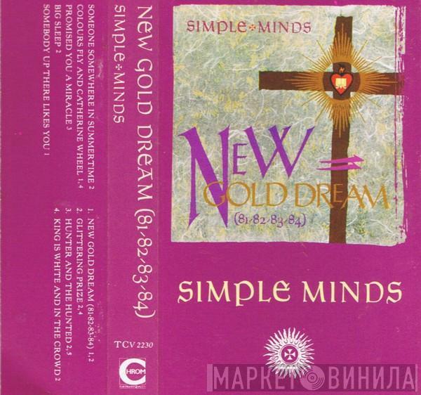  Simple Minds  - New Gold Dream (81-82-83-84)