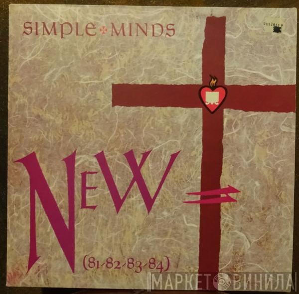  Simple Minds  - New Gold Dream (81-82-83-84)