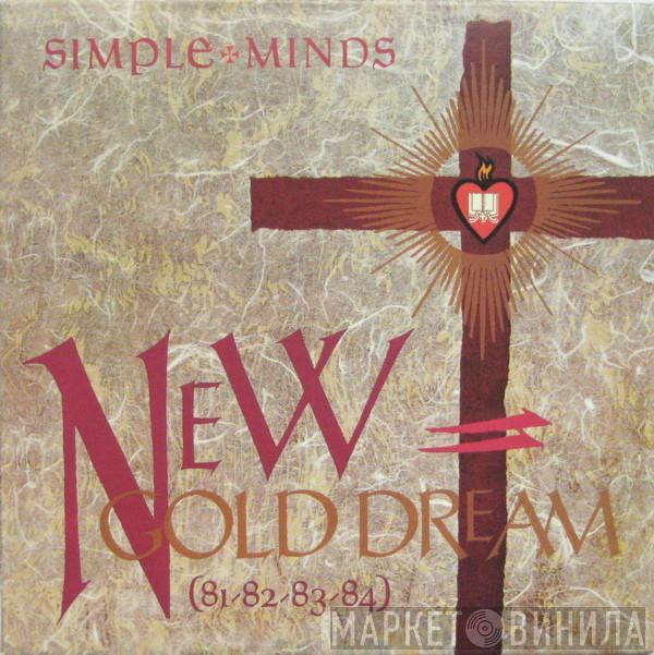  Simple Minds  - New Gold Dream (81-82-83-84)