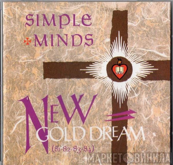  Simple Minds  - New Gold Dream (81-82-83-84)