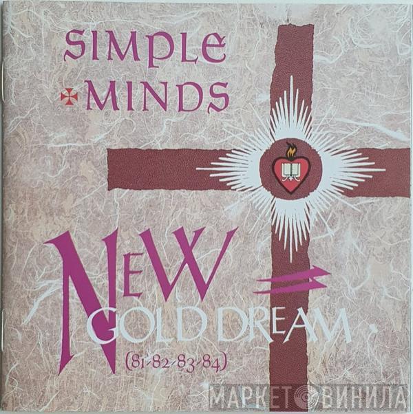  Simple Minds  - New Gold Dream (81-82-83-84)