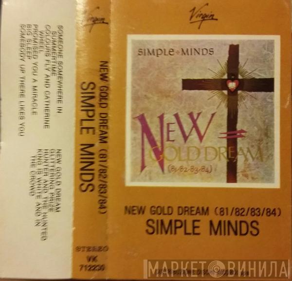  Simple Minds  - New Gold Dream (81-82-83-84)