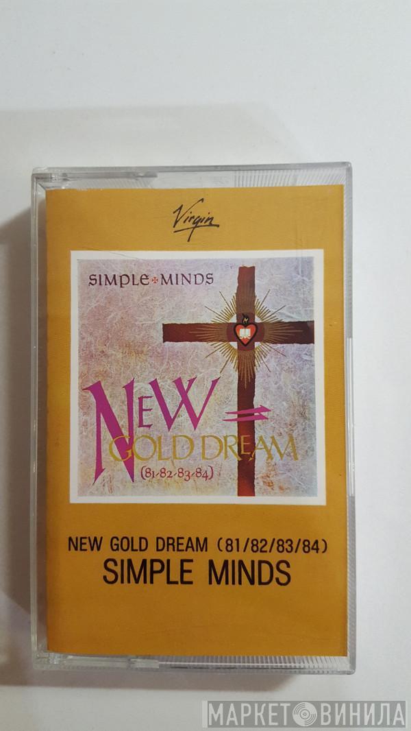  Simple Minds  - New Gold Dream (81-82-83-84)