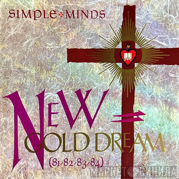  Simple Minds  - New Gold Dream (81-82-83-84)