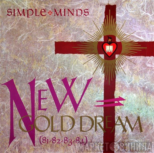  Simple Minds  - New Gold Dream (81-82-83-84)