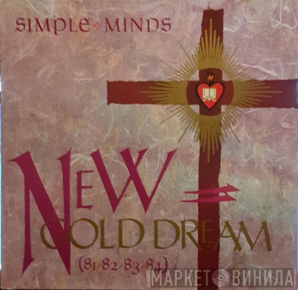  Simple Minds  - New Gold Dream (81-82-83-84)