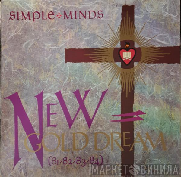  Simple Minds  - New Gold Dream (81-82-83-84)