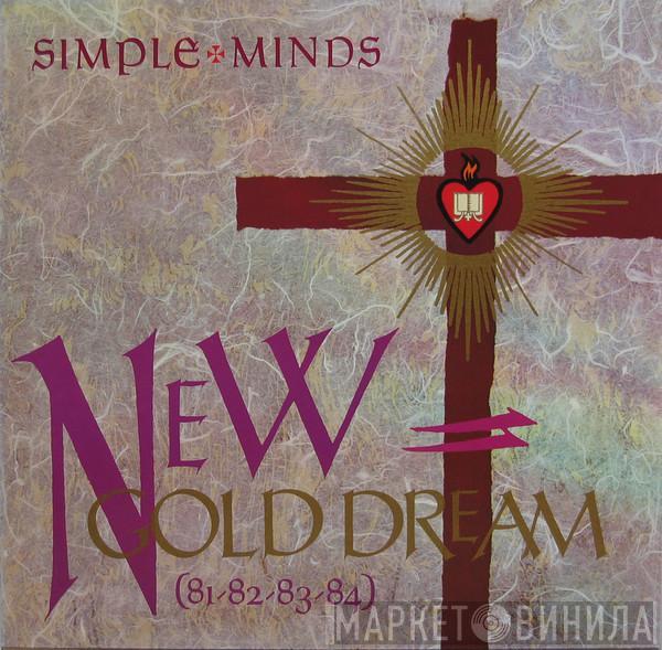  Simple Minds  - New Gold Dream (81-82-83-84)