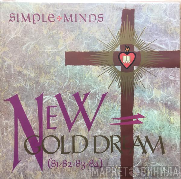  Simple Minds  - New Gold Dream (81-82-83-84)