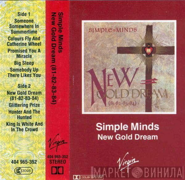  Simple Minds  - New Gold Dream (81-82-83-84)