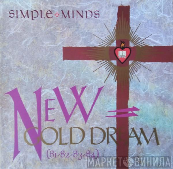  Simple Minds  - New Gold Dream (81-82-83-84)