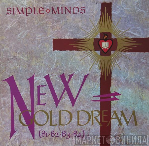  Simple Minds  - New Gold Dream (81-82-83-84)