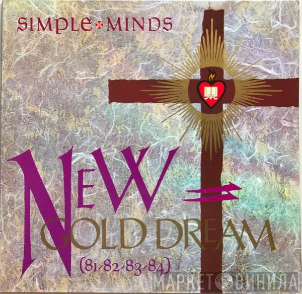  Simple Minds  - New Gold Dream (81-82-83-84)