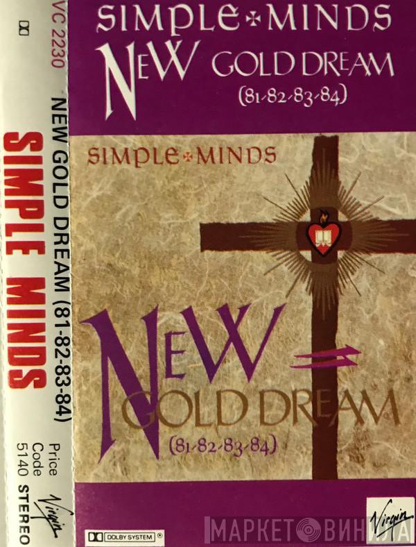  Simple Minds  - New Gold Dream (81-82-83-84)