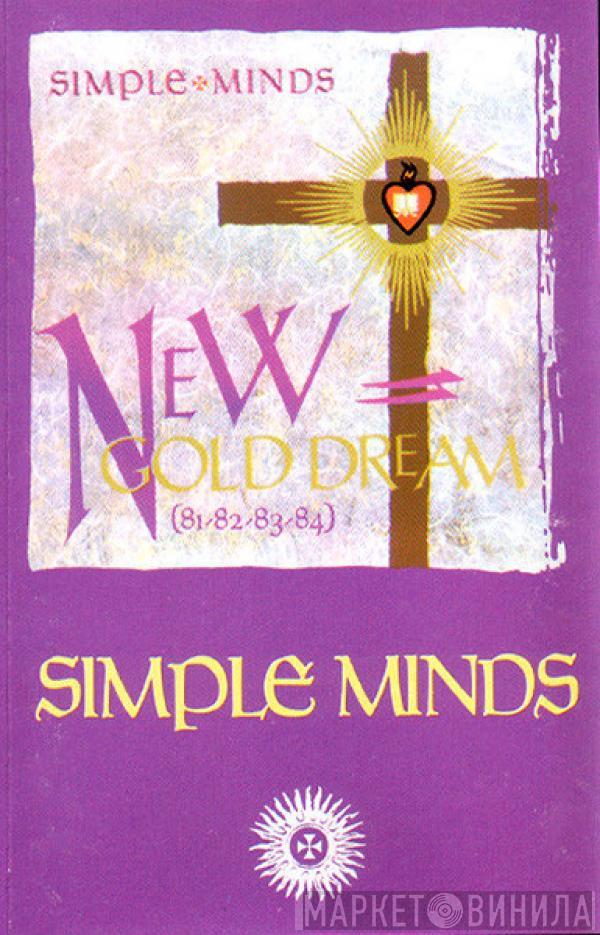  Simple Minds  - New Gold Dream (81-82-83-84)