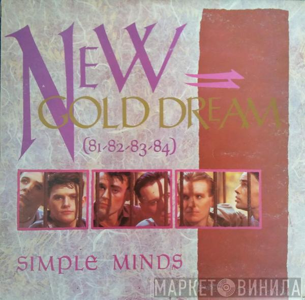  Simple Minds  - New Gold Dream (81-82-83-84)