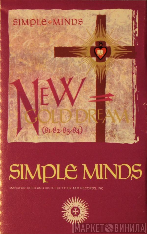  Simple Minds  - New Gold Dream (81-82-83-84)