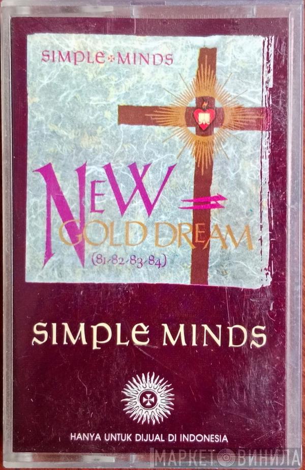  Simple Minds  - New Gold Dream (81-82-83-84)