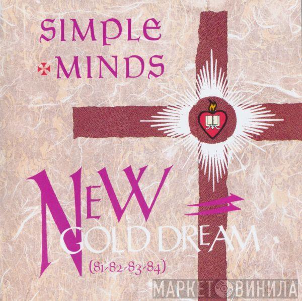  Simple Minds  - New Gold Dream (81-82-83-84)