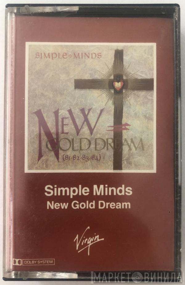  Simple Minds  - New Gold Dream (81-82-83-84)