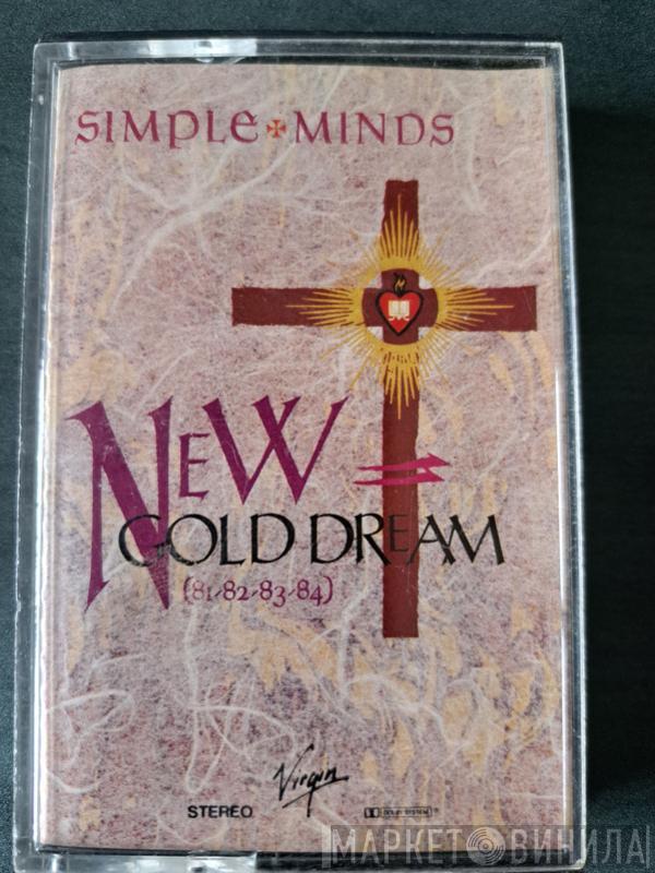  Simple Minds  - New Gold Dream (81-82-83-84)