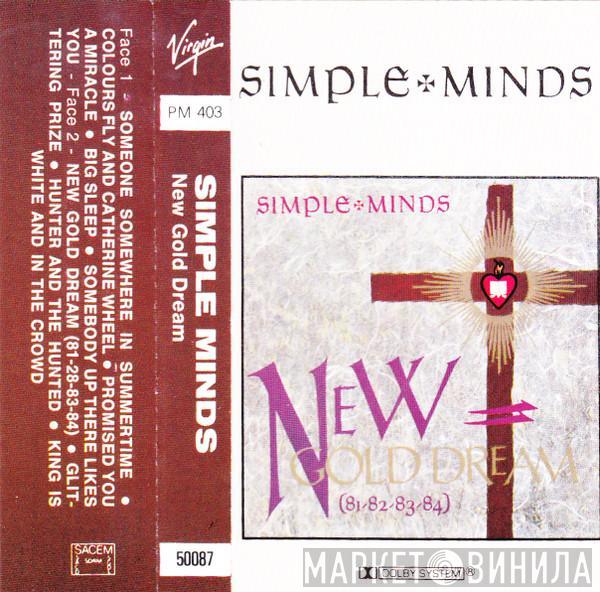  Simple Minds  - New Gold Dream (81-82-83-84)