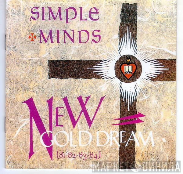  Simple Minds  - New Gold Dream (81-82-83-84)