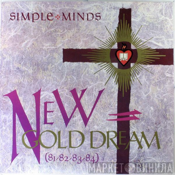  Simple Minds  - New Gold Dream (81-82-83-84)