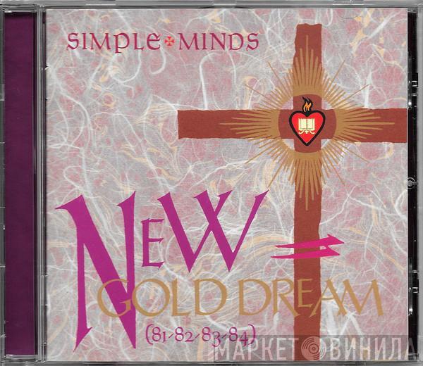  Simple Minds  - New Gold Dream (81-82-83-84)