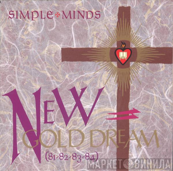  Simple Minds  - New Gold Dream (81-82-83-84)