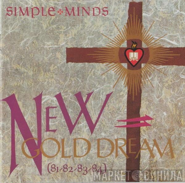  Simple Minds  - New Gold Dream (81-82-83-84)