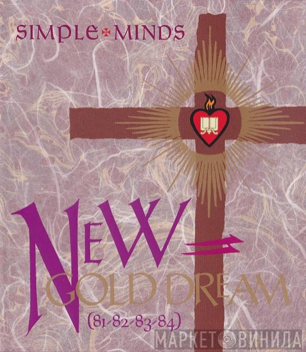  Simple Minds  - New Gold Dream (81-82-83-84)