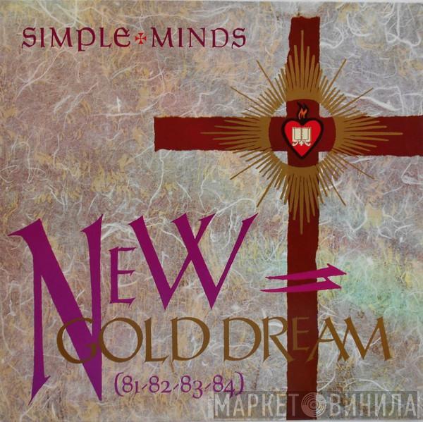  Simple Minds  - New Gold Dream (81-82-83-84)