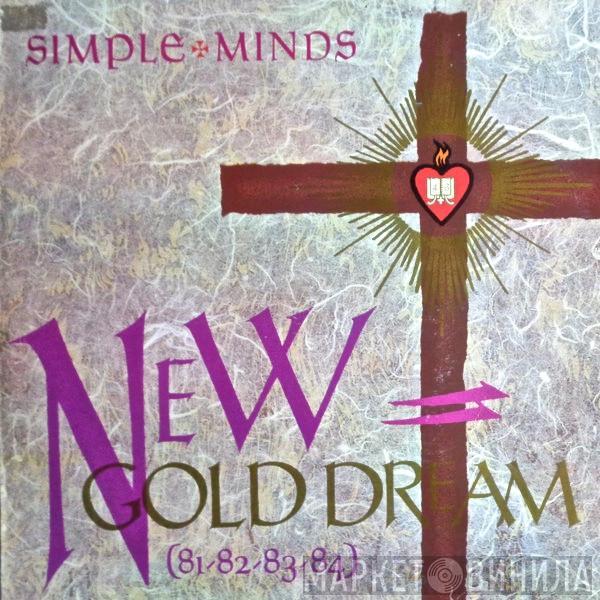  Simple Minds  - New Gold Dream (81-82-83-84)