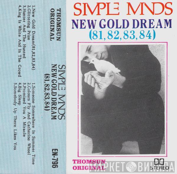  Simple Minds  - New Gold Dream (81-82-83-84)